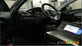 Чип-тюнинг Lada Vesta