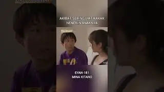 EYAN-181