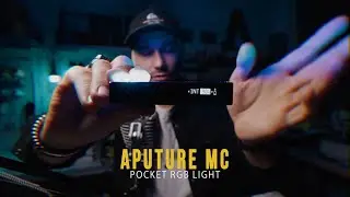 ЛУЧШИЙ TRAVEL СВЕТ ДЛЯ ВАШЕГО ВИДЕО! Aputure MC RGB.