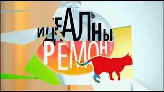 Квартира для Татьяны Веденеевой