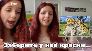 ОНА БЫЛА ХУДОЖНИЦЕЙ….