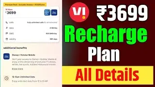 Vi ₹3699 Recharge Plan All Details 🔥 | Vodafone Idea Annual Plans | Vi ₹3699 Plan All Velidity