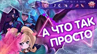 ЛЕЙЛА - МОЖНО СРАЗУ В РЕЙТИНГ / КАК ИГРАТЬ ЗА ЛЕЙЛУ / ГАЙД НА ЛЕЙЛУ / mobile legends, мобайл легенд