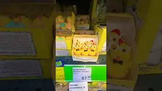 Пасха в Фикс-прайсе🐣 #валюшамилая