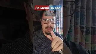 Это видео не существует, потому что оно невозможно. 