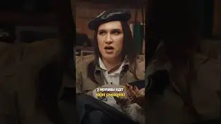 Женская и мужская измена #кликклак