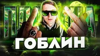 КАК ПЛАТИНА ОПЕРЕДИЛ ВРЕМЯ! ЧЕГО ЖДАТЬ ОТ АЛЬБОМА 