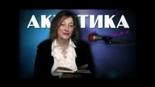Акустика в гостях. Людмила Егорова