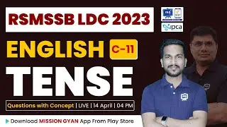 RSMSSB LDC Vacancy 2023 | Tense | RSMSSB LDC English Classes 2023 | LDC Latest News