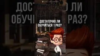 Сколько нужно учиться на разработчика игр? #школагеймдева #созданиеигр #разработкаигр