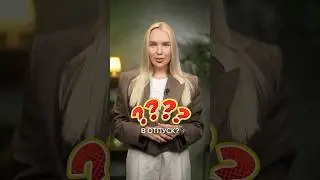Как БЫСТРО собрать МОДНЫЙ ГАРДЕРОБ В ОТПУСК? 