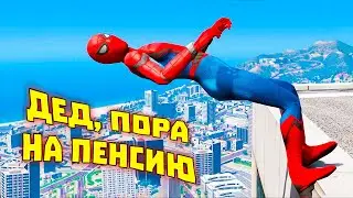 ЦАРСКИЕ ИГРОВЫЕ МЕМЫ | WDF 247