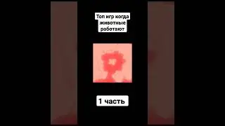 Топ игр на андроид