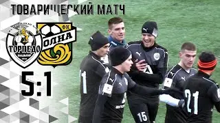 ТМ | Торпедо Вл. - Волна