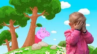 🐷 Sofi plays Hide and Seek with Peppa Pig | Софи играет в прятки со Свинкой Пеппой