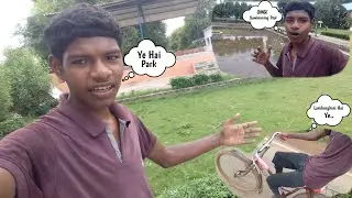 MY SECOND VLOG ❤ || Aaj Aya Hai Park Ghumne || OMG Yaha Pe Suwimming Pool Hai || Vlog in My Lambo