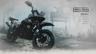 DAYS GONE {ЖИЗНЬ ПОСЛЕ} (Ps 4 Slim) #38 :УБИТЬ КАРЛОСА {ЖДУ 444 ПОДПИСКИ НА КОНАЛ}