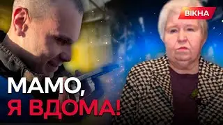 Пережив ПЕКЛО ОЛЕНІВКИ й повернувся: історія ГЕРОЯ, на якого мати ЧЕКАЛА ДВА РОКИ
