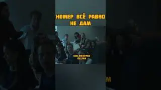 Новый сериал 