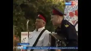 #АнсамбльНароднойПесни#Метелица#БелаяКалитва2019