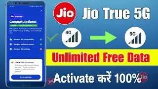 Jio True 5g kaise activate kare | Jio 5g network settings | Jio check your 5g settings problem | jio