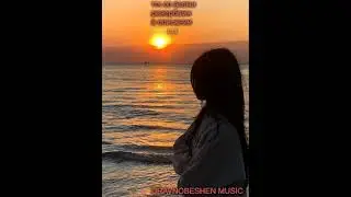 T.a.t.u. & Rammstein - Покажи мне любовь (Tik Tok remix) (slowed + reverb by Uravnobeshen)