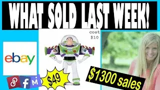 Buzz Lightyear and Other Sales on eBay Makes $1334 In One Week Working From Home #ebay #reseller