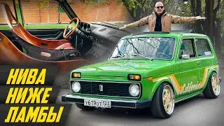 Умрет на бездорожье: самая низкая Нива кабрик для Европы | 