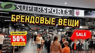 БРЕНДОВЫЕ ВЕЩИ СО СКИДКАМИ В ПАТТАЙЕ! ТОРГОВЫЙ ЦЕНТР CENTRAL FESTIVAL ТАИЛАНД 🇹🇭