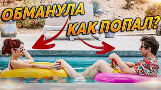 Как Найлз попал в петлю? Зависнуть в Палм Спрингс ОБЗОР