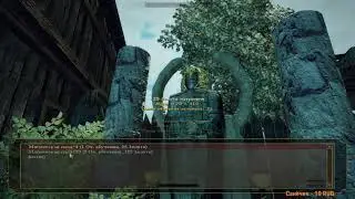 Gothic 3 Enhanced Edition + Forsaken Gods FULL HD Стрим 54 Полное прохождение на русском языке Маг