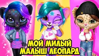 😍Мой милый малыш❤️Крылья для питомца Amy Care