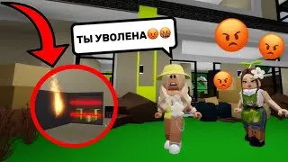 НАНЯЛА САДОВНИКА🪴А ОНА ОКАЗАЛАСЬ ВОРОМ?🤯😡В БРУКХЕЙВЕН РП🏡 