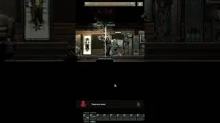 Приключения в barotrauma