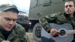 Армейские песни под гитару  Ратмир Александров - Друзья