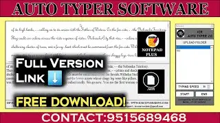 Image To Notepad WRT Auto Typer Software | Convert Image To Notepad wrt Auto Typer | Copy Paste WRT