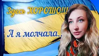 Практика молчания/Про духовное развитие/Как понять где тебе лучше всего?!
