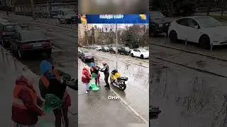 Помогла мужчине #истории #история #новости #новость #добрыеновости