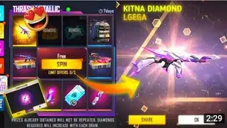 FREE FIRE NEW THOMPSON GUN SKIN FADED WHEEL EVENT 1 ONE SPIN TRICK | NEW 100% WORKING TRICK