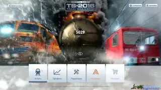 Как разложить файлы по папкам в Train simulator 2016