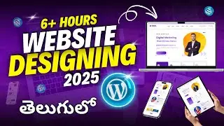 Web Designing Course in Telugu 2024 | FREE Course | Advanced Website Designing Course in Telugu 2024
