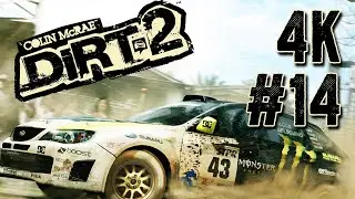 Colin McRae: DiRT 2 ⦁ Часть 14