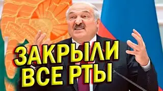 СМОТРЕТЬ ВСЕМ! Новая ИДЕЯ Лукашенко! Новости Беларуси Сегодня Срочные!!!