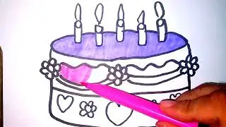 Draw and color Birthday cake / Menggambar dan mewarnai kue ulang tahun / Bolalar uchun To'rt rasm