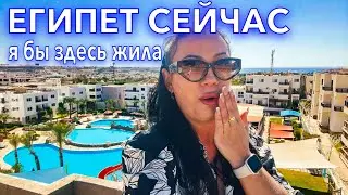 Египет 2023. Купить квартиру у МОРЯ - это РЕАЛЬНО❗️Цены в Наама Бэй. Шарм Эль Шейх 2023