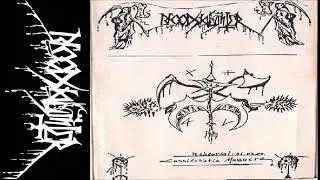 Bloodslaughter [GER] [Death] 1987 - Cannibalistic Massacre (Full Demo)