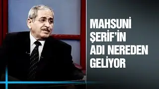 Babası Bu İsmi Koyarkan Kimden Esinlendi | Kanal 7 Arşiv