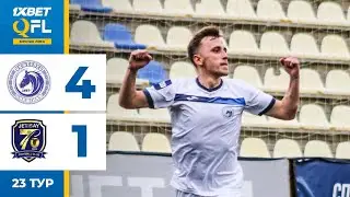 Оқжетпес 4:1 Жетісай | 1XBET QFL Бірінші Лига 2024 | 23 тур | Ойынға шолу, 06.09.2024