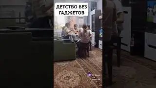 детство jazzdauren первая любовь