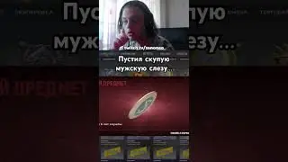 Стримы каждый день в 
